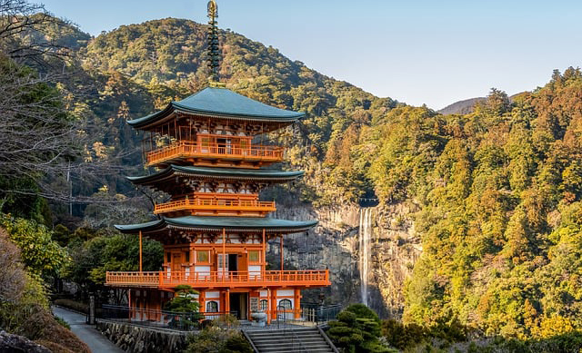 熊野古道